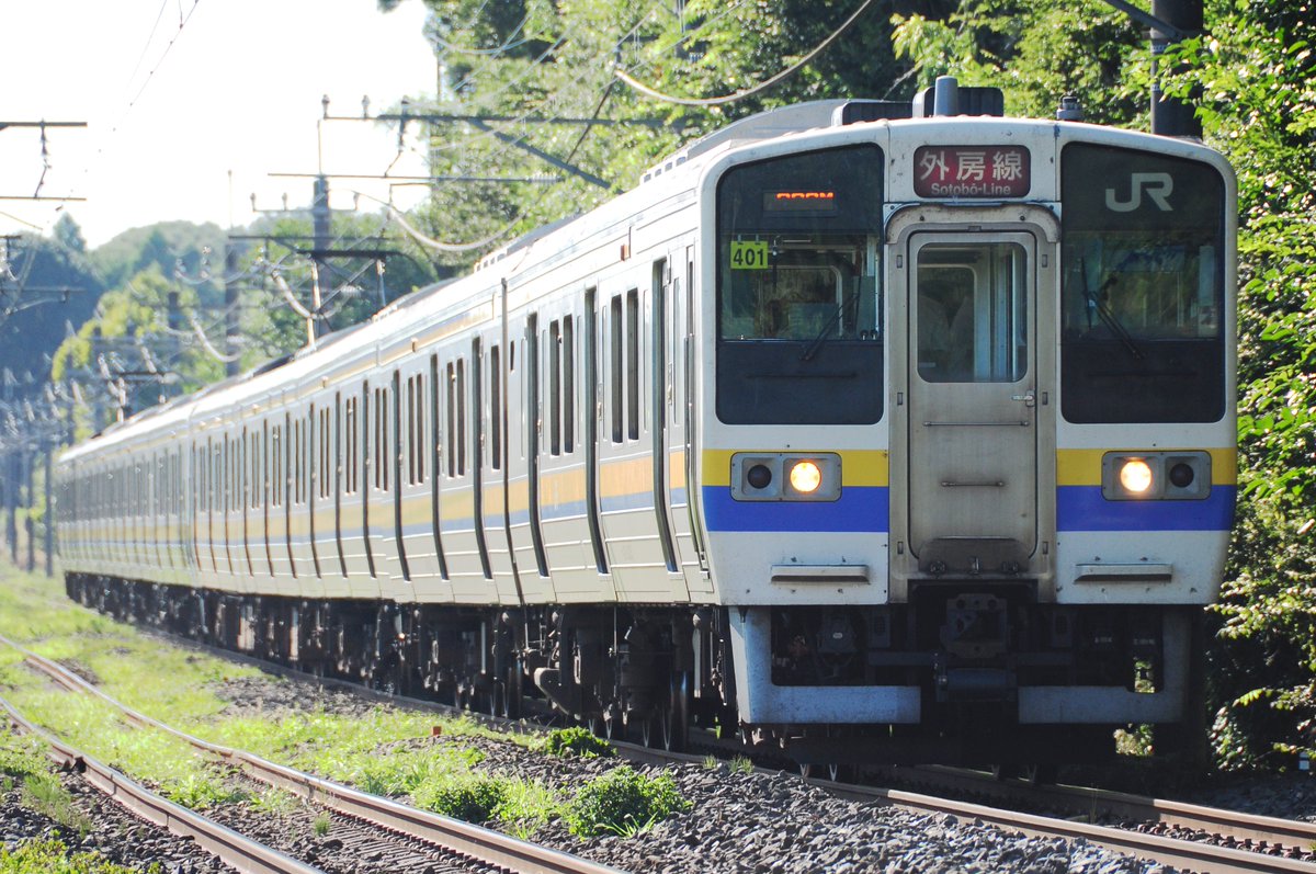 heta_suki_photo's tweet photo. 16年前の今日の早朝の外房線での撮影その2。
E233系、209系、211系、E217系、201系とバリエーション豊富な車両を約1時間ほどで撮影できるとは驚きの場所でした。

📷2010-08-10撮影
#16年前の今日 https://t.co/tKi5AJS1we