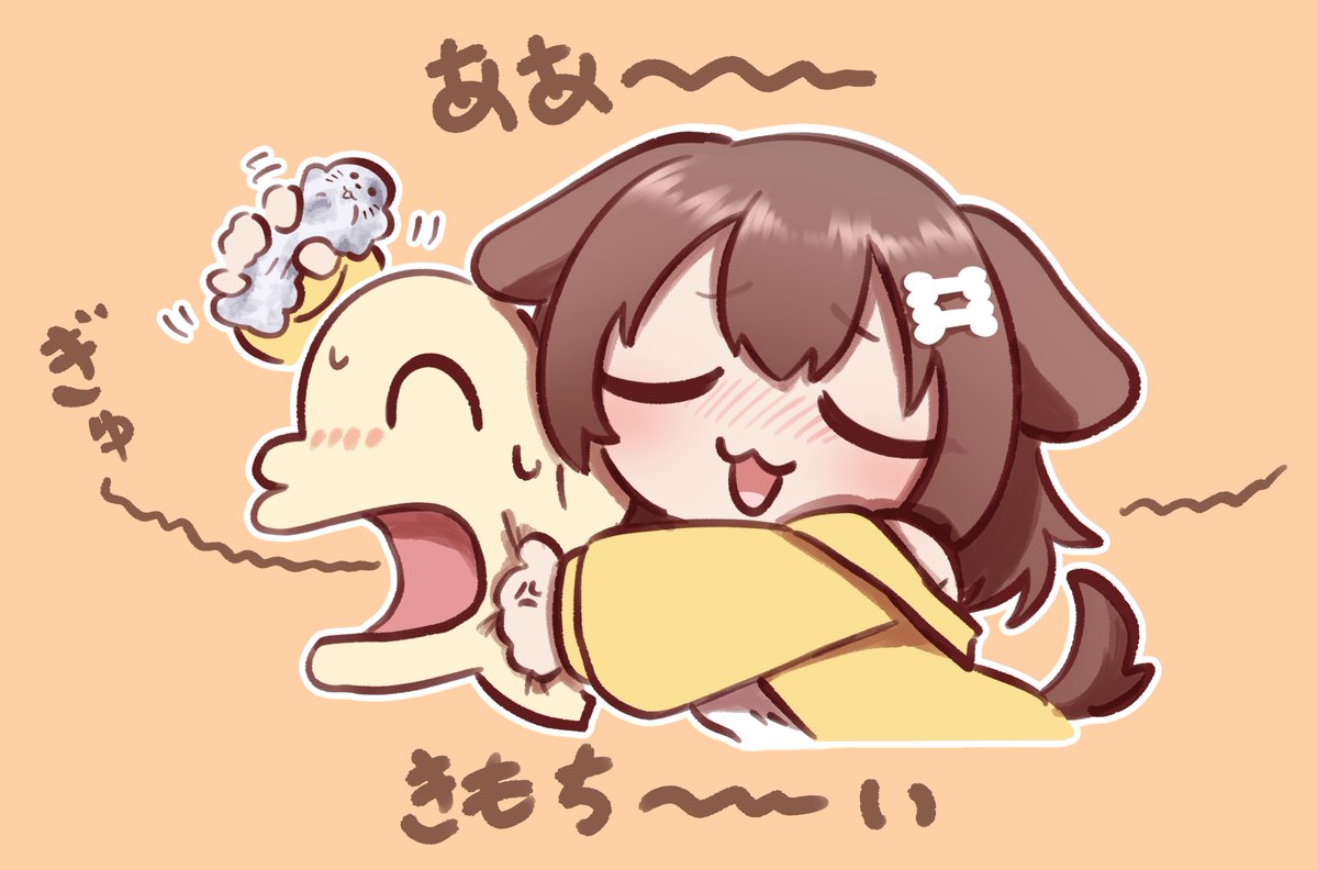 戌神ころね🥐本物 (@inugamikorone) / Posts / X