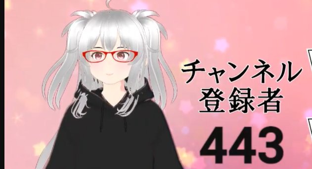 daisuki1072's tweet photo. 本日の伸びは
436→443

今日は7人登録者増えました！
配信当日までの減数はあんまり気にしていませんが、まずは500人目指します！
明日、明後日は配信予定なし

良ければ、チャンネル登録よろしくお願いします！
👇👇👇👇👇👇👇👇👇👇👇

https://t.co/EjIAopl3az 

#マイクラ　#マインクラフト https://t.co/B3tCMOLgqy