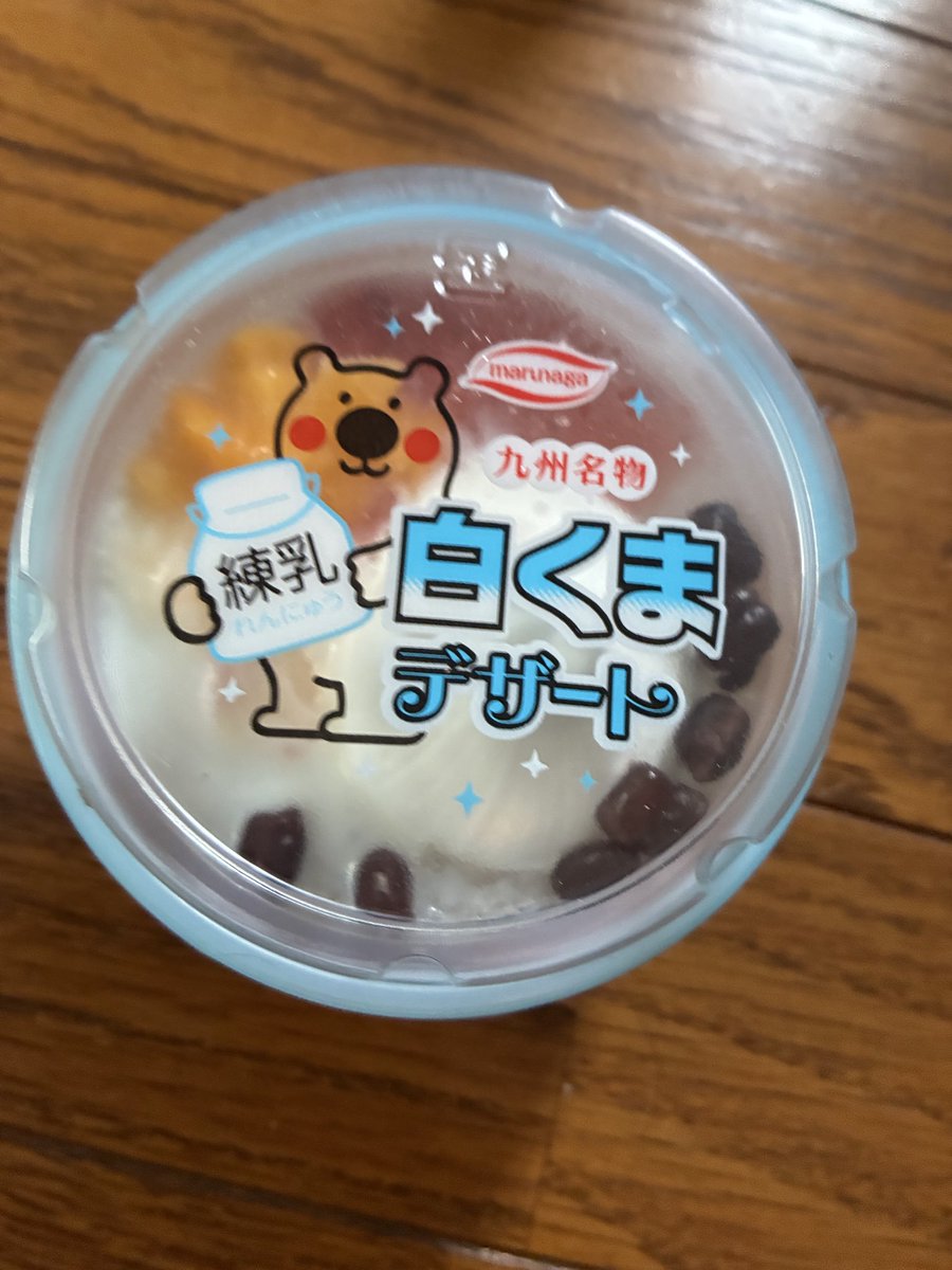 ryuuwill's tweet photo. #ぱせりあのね 最近は毎日アイスたべてます、アイスクリンとシロクマの交互が基本だけど、今日はスイカバーを、明日の和歌山頑張ってねー https://t.co/B0IlJRVtZc