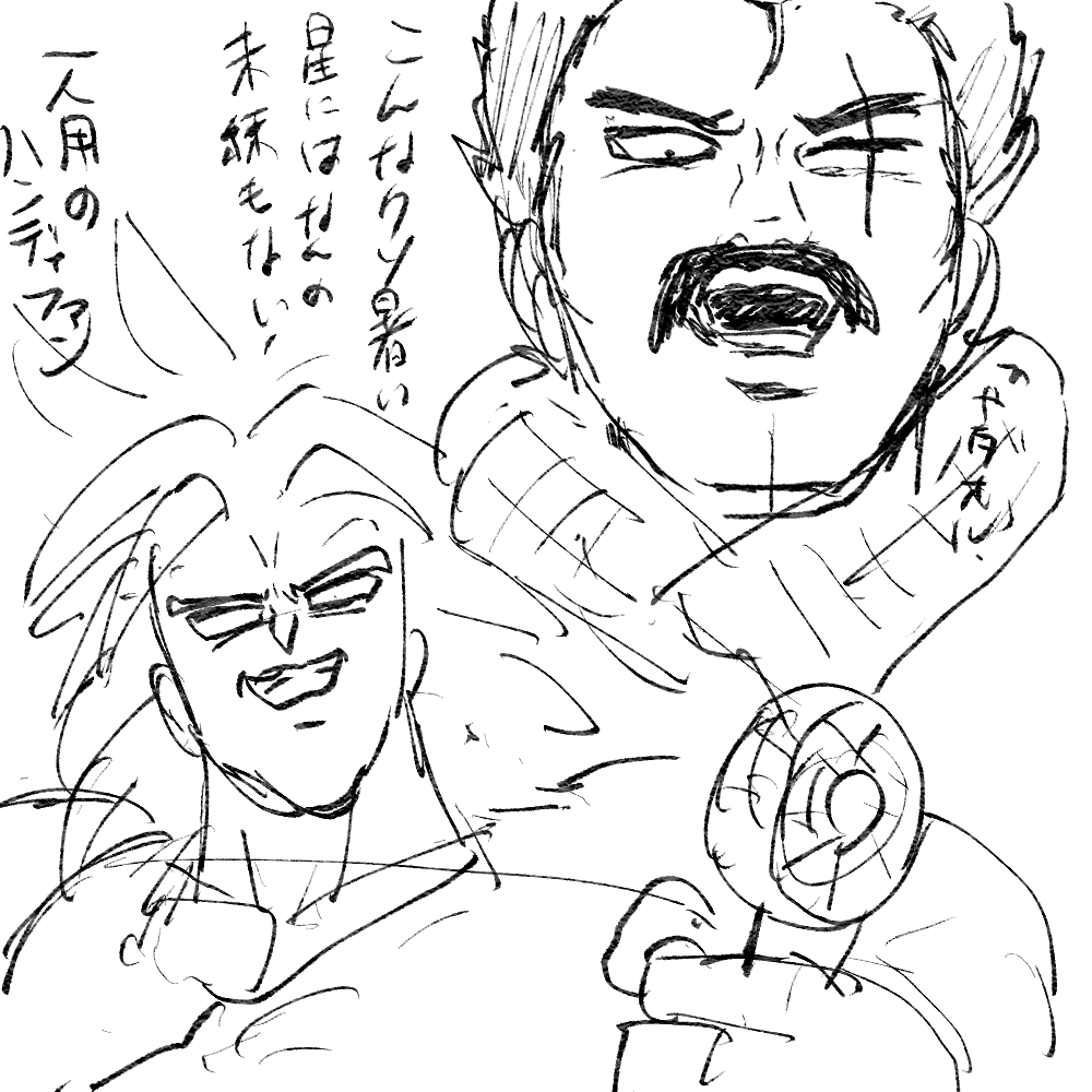 ヴォンボ🌾🐦 tweet media