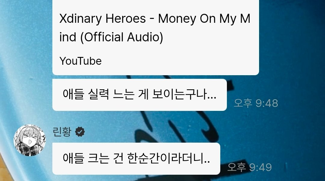 4_eva0's tweet photo. [황린 / HWANG LNNY🦁]

올해 펜타포트 스탭 및 관객으로 참석
첫 번째 날부터 아주 알차게 즐긴 린황🔥

피치트럭하이재커스​, 브로큰발렌타인, 향우회
더픽스, 엑스디너리 히어로즈 무대까지 바쁘다!

퇴근송 엑디즈 얘기 보고 업어서 다 키운 줄 알았음 https://t.co/Abdt8wOAKv