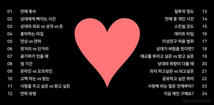 리블/내년 행사 카카시 tweet media