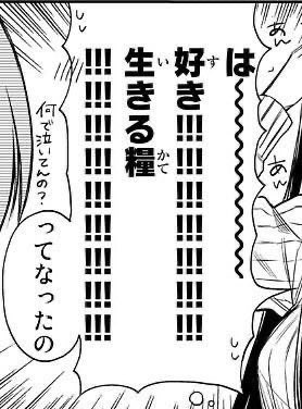 y05king's tweet photo. https://t.co/jZqeMy3rDI