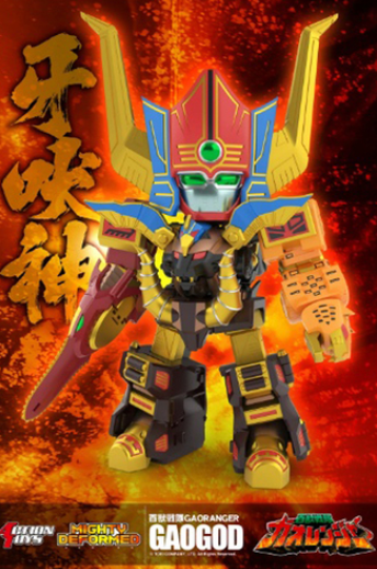 JQ_TREND's tweet photo. [予約注文] おもちゃ Action Toys MIGHTY DEFORMED 百兽战队 牙吠神 GAORANGER GAOGOD

予約締切：8月12日
発売予定：2027年6月
https://t.co/1i9x4BH8O9

#ActionToys  #MIGHTYDEFORMED #百兽战队 #GAORANGER #GAOGOD https://t.co/DbXyw6TOED