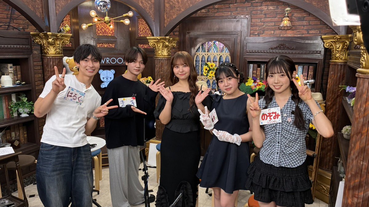 npVfHV2ZJo71053's tweet photo. ひつじねいりのバラエティスクール見てくれましたか？？初のバラエティ緊張してたのですが、思った以上にワイワイと楽しい雰囲気でとても楽しかったです🌟ひつじねいりさん本郷柚巴さんもありがとうございました！次回は8月14日19時〜です！
 #seju  #giobyseju #showroom #ひつじねいり https://t.co/gnEkpIrZBI