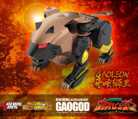 JQ_TREND's tweet photo. [予約注文] おもちゃ Action Toys MIGHTY DEFORMED 百兽战队 牙吠神 GAORANGER GAOGOD

予約締切：8月12日
発売予定：2027年6月
https://t.co/1i9x4BH8O9

#ActionToys  #MIGHTYDEFORMED #百兽战队 #GAORANGER #GAOGOD https://t.co/DbXyw6TOED