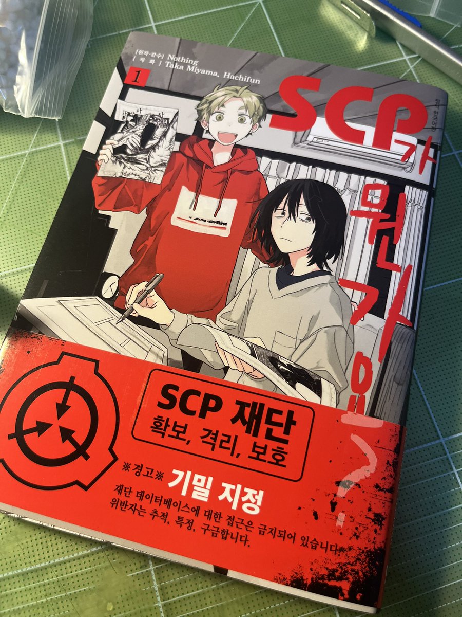 lunlik's tweet photo. 궁금했는데 번장에싸게올라왔길래 사봄 https://t.co/RQOOXoPNXc