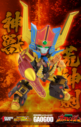 JQ_TREND's tweet photo. [予約注文] おもちゃ Action Toys MIGHTY DEFORMED 百兽战队 牙吠神 GAORANGER GAOGOD

予約締切：8月12日
発売予定：2027年6月
https://t.co/1i9x4BH8O9

#ActionToys  #MIGHTYDEFORMED #百兽战队 #GAORANGER #GAOGOD https://t.co/DbXyw6TOED