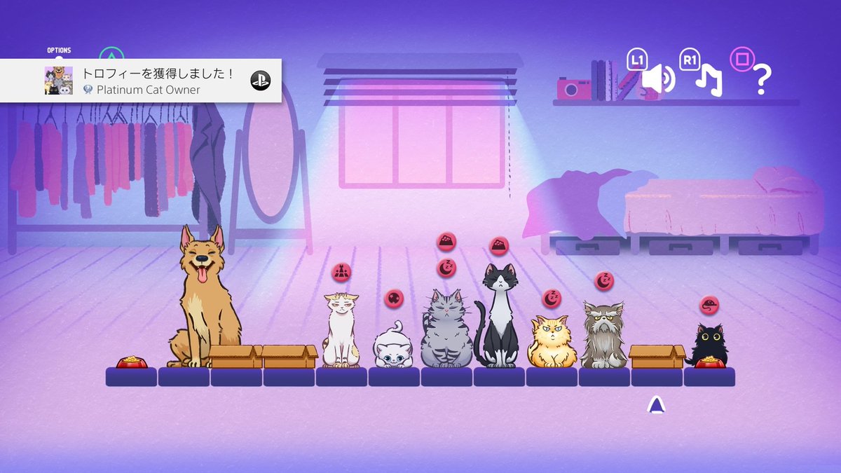Maroyaka0301's tweet photo. ネコチャンの魅力炸裂パズルゲーム
#CatNeeds トロコン😺面白かった!🐈️
ごはん食べて箱寝したいけど絶対ジャンプしたくないとか両隣が空いてないと不機嫌になったりネコチャンの個性に振り回されるのが楽しい。わんこも可愛い
全50ステージが短く感じる良ゲーでした https://t.co/K09ZmqhtqM