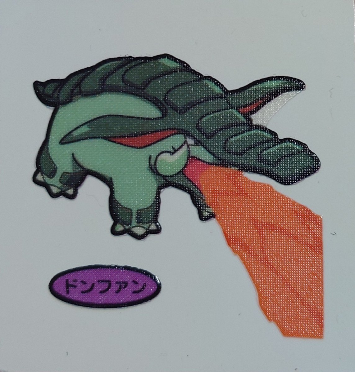 ideomoko's tweet photo. ドンファン！？
大丈夫そ！！？？

＃オロロロロ ＃二日酔いポケモン ＃ポケモン ＃レトロ ＃ポケモンシール https://t.co/TpnyT4CSbL