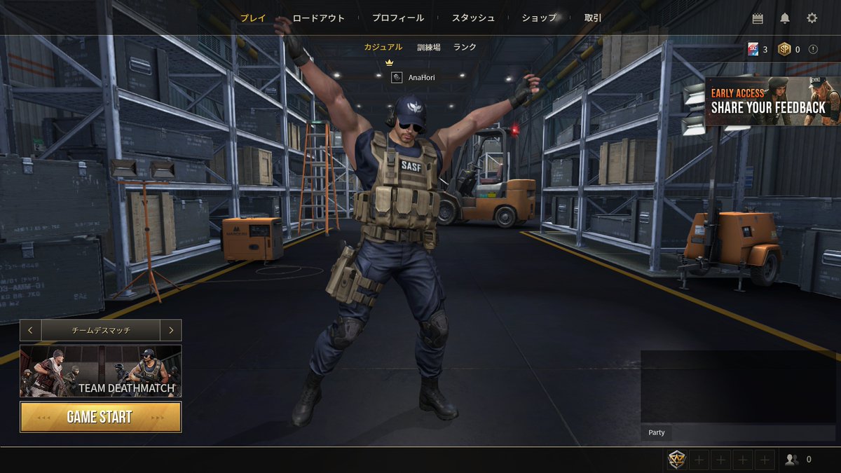 non_poli's tweet photo. @KatzeCSGO ひとまず、登録だけ済ませました～ https://t.co/mIIYZhIbHD
