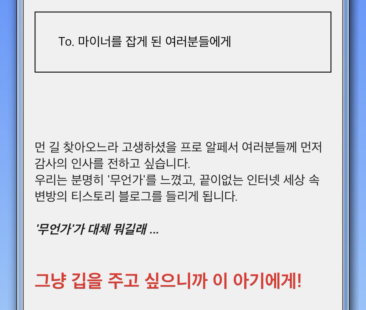 ㅍㅍ tweet media