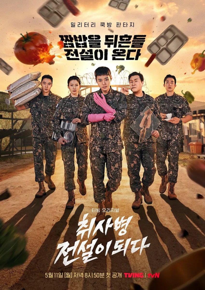 daheeverse's tweet photo. Congratulations to #TheLegendofKitchenSoldier for winning BEST DRAMA AWARD!  It's such a fun show overall!! 🎉

#BlueDragonSeriesAwards2026 https://t.co/jCFfRiMQB3