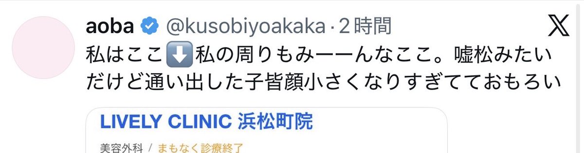 td5ueo's tweet photo. ⚠️この人、毎回ステマしてる⚠️
流石にみんな気づいてるよね？ https://t.co/M3dVYXY4il