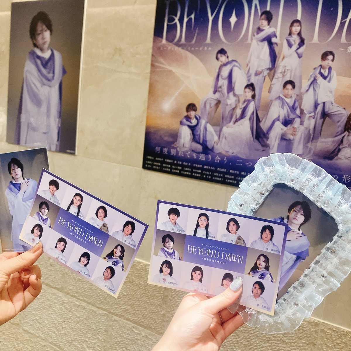 riririn0319's tweet photo. BEYOND DAWN🌟1時間40分に詰まった5人のドカめろ佐藤流司…🥺❤️大勢のブリッジキャストが常に歌やダンスで表現されていて圧巻だった！そして流司くんの全力お芝居に毎回息を飲んでしまう。初日お疲れ様でした！
#ひまわりBD
#ビヨンドドーン
#佐藤流司 https://t.co/9c3MM1p4fj