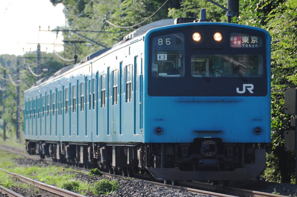 heta_suki_photo's tweet photo. 16年前の今日の早朝の外房線での撮影その2。
E233系、209系、211系、E217系、201系とバリエーション豊富な車両を約1時間ほどで撮影できるとは驚きの場所でした。

📷2010-08-10撮影
#16年前の今日 https://t.co/tKi5AJS1we