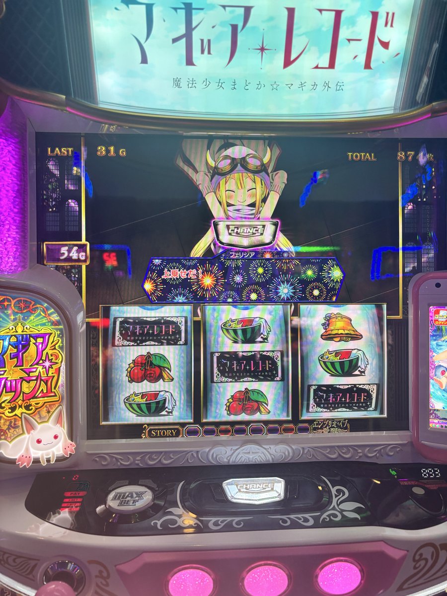 _7semaru's tweet photo. チャンス目かと思ったら中チェ https://t.co/btiCWMTV8j
