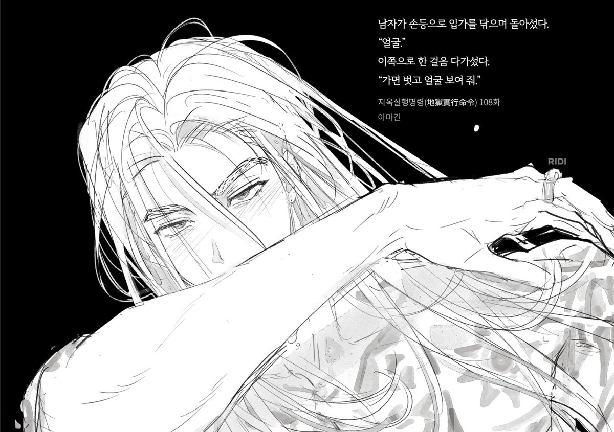 lovelovetrash's tweet photo. 울프 (상태:얼큰함) https://t.co/mQzrNR6tRK
