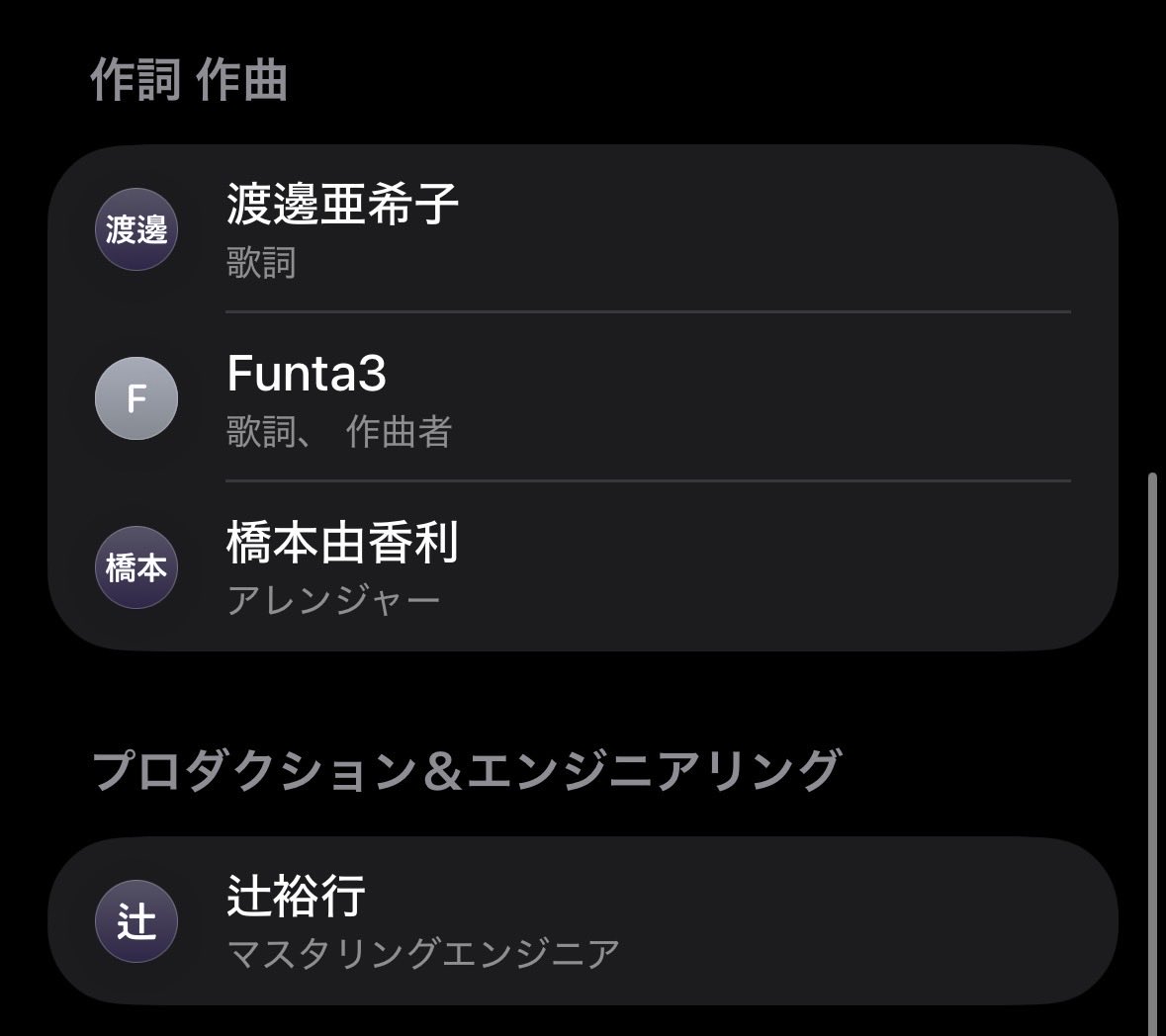 spation12's tweet photo. 改めて見るとかなりアイマスだ https://t.co/ATXdzu3kPP