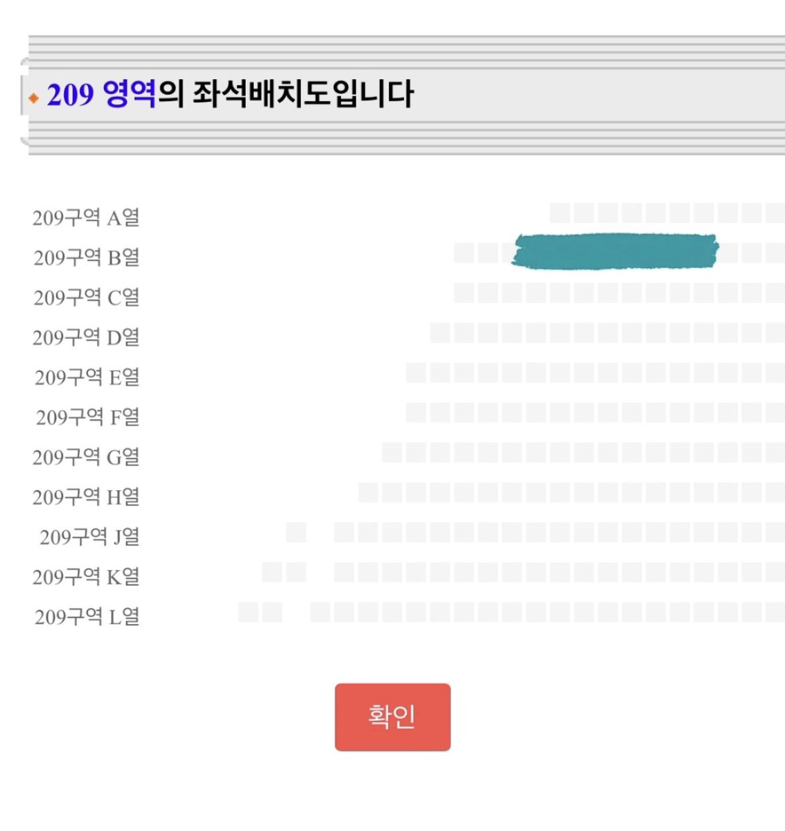 inspiritSJ69's tweet photo. 인피니트 무한대집회 29일 토요일 양도합니다
재양도라 원가 아닙니다
배송지 변경 해드려요 https://t.co/XfIYTVT8ek