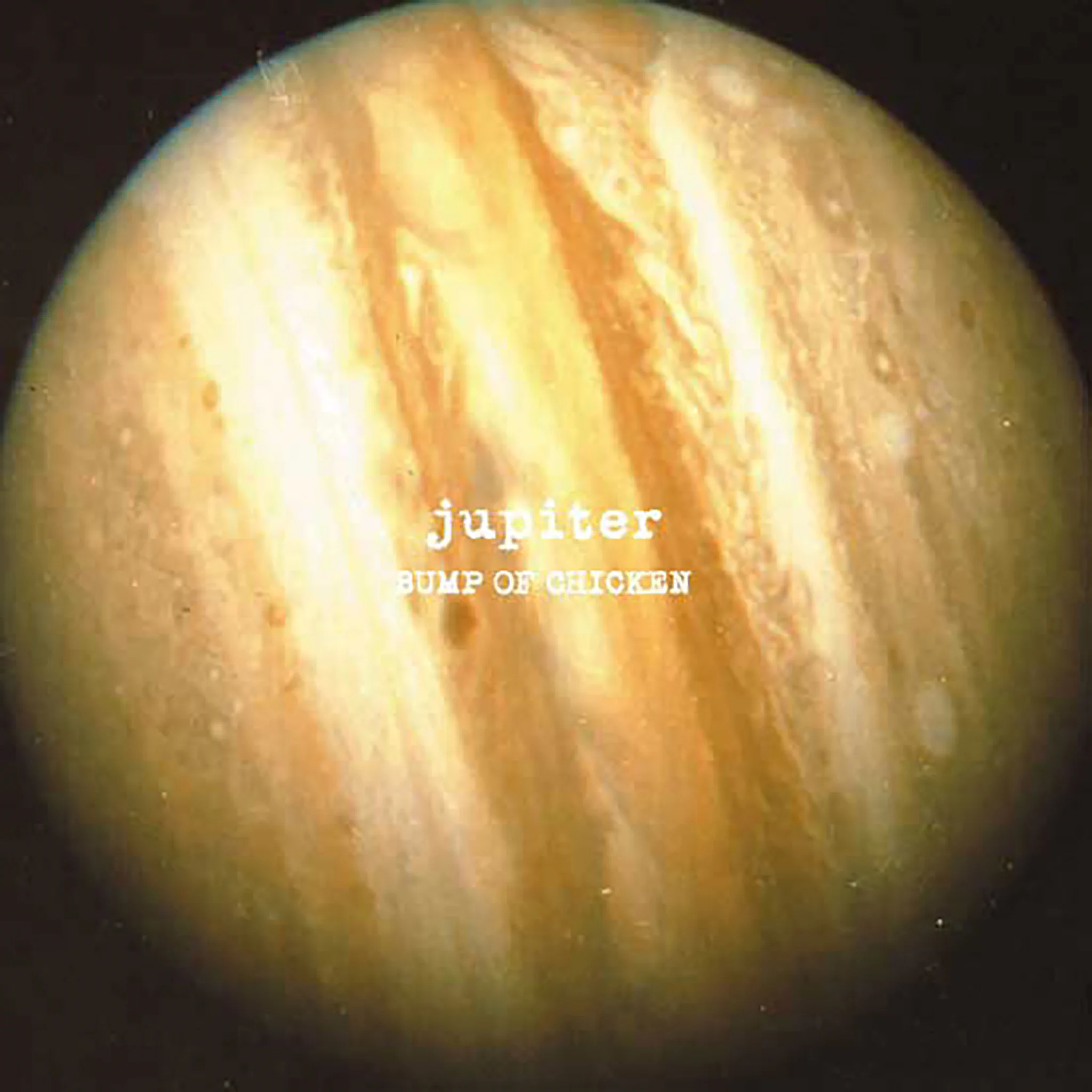 【閉鎖予定】天体観測 (BUMP OF CHICKEN) BUMP OF CHICKEN on X: 