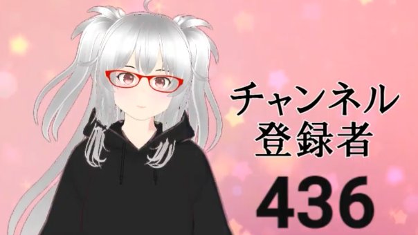 daisuki1072's tweet photo. 本日の伸びは
436→443

今日は7人登録者増えました！
配信当日までの減数はあんまり気にしていませんが、まずは500人目指します！
明日、明後日は配信予定なし

良ければ、チャンネル登録よろしくお願いします！
👇👇👇👇👇👇👇👇👇👇👇

https://t.co/EjIAopl3az 

#マイクラ　#マインクラフト https://t.co/B3tCMOLgqy
