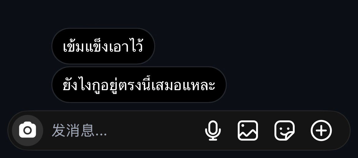 183B6F's tweet photo. https://t.co/iw1RfrAqLT