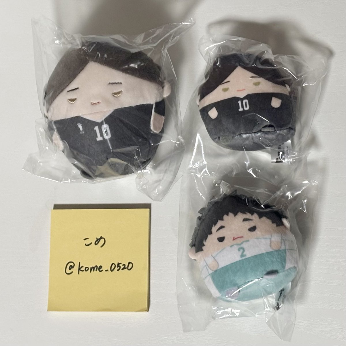 kome_0520's tweet photo. 【交換】ハイキュー ぬいくじ2

【譲】D賞 角名、E賞 角名、E賞 松川

【求】D賞 天童、E賞 天童

まとめて優先、郵送希望
検索からもお声掛けよろしくお願いいたします🙇‍♀️ https://t.co/uRFmahihbz