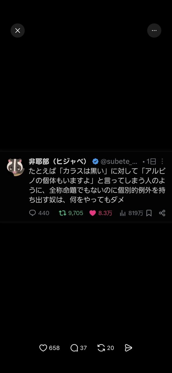 YusukeTED's tweet photo. https://t.co/HFFiuVc5vl