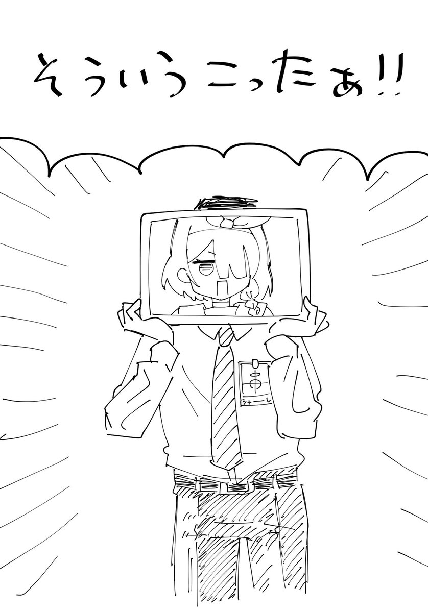 OTZ_sensei's tweet photo. https://t.co/x5KD3WqPHi