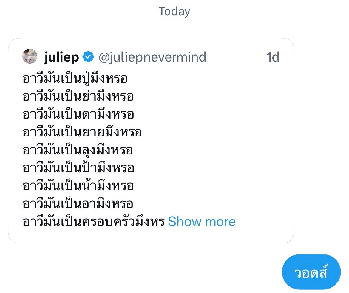 rloeui's tweet photo. https://t.co/YcXoqy7eW3
