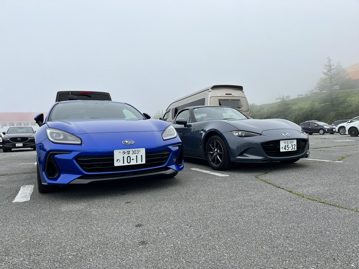SUVAL28's tweet photo. また行こうぜ！霧の中をよぉ！ https://t.co/hWtlxn2xbi