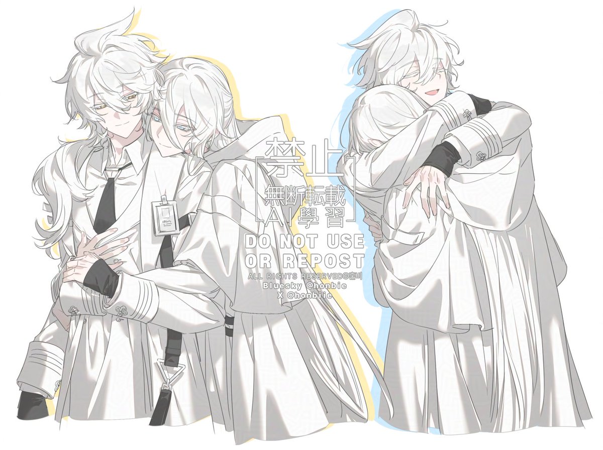 honbiie's tweet photo. clingy https://t.co/bo29Ry0Jbq
