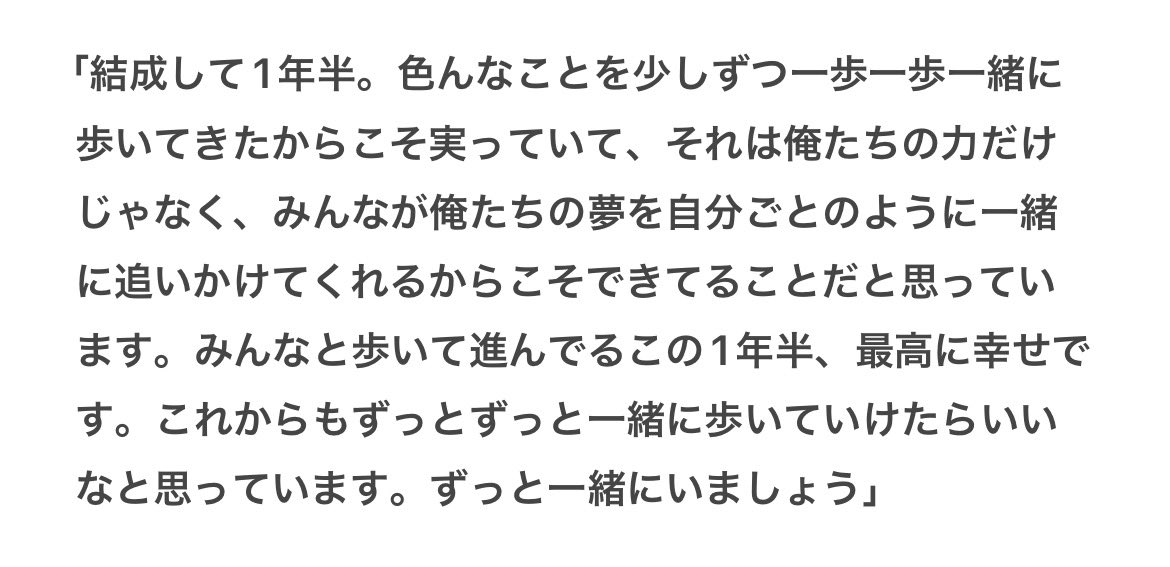 O31mi_'s tweet photo. 【 KEY TO LIT #NEOCLASSICS 7/31🌙 】

瑞稀くん 挨拶 ニュアンス https://t.co/vMbjm4f8Zv