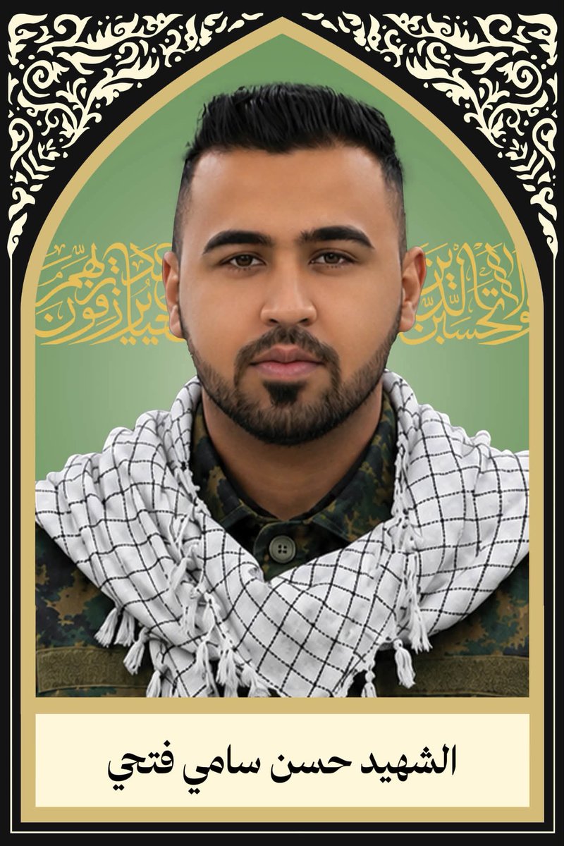 7c_z8's tweet photo. لم يفارق السواد 
عاشقاً للشهادة 
محباً لـ آل محمد 
حسن سامي
(صديق الدراسة و قريب القربة، اتذكر ٢٠١٠ قال لي اتمنى ان ارتدي ملابس العسكر و أدافع عن بلدي) 
نال الشهادة اثر عدوان سعودي في سهل نينوى
مقطع الأوصال مثل اصحاب الحسين عليه السلام في كربلاء
إلى اللقاء يا حسن نلت حُسن الخاتمة https://t.co/7WpFGie12p