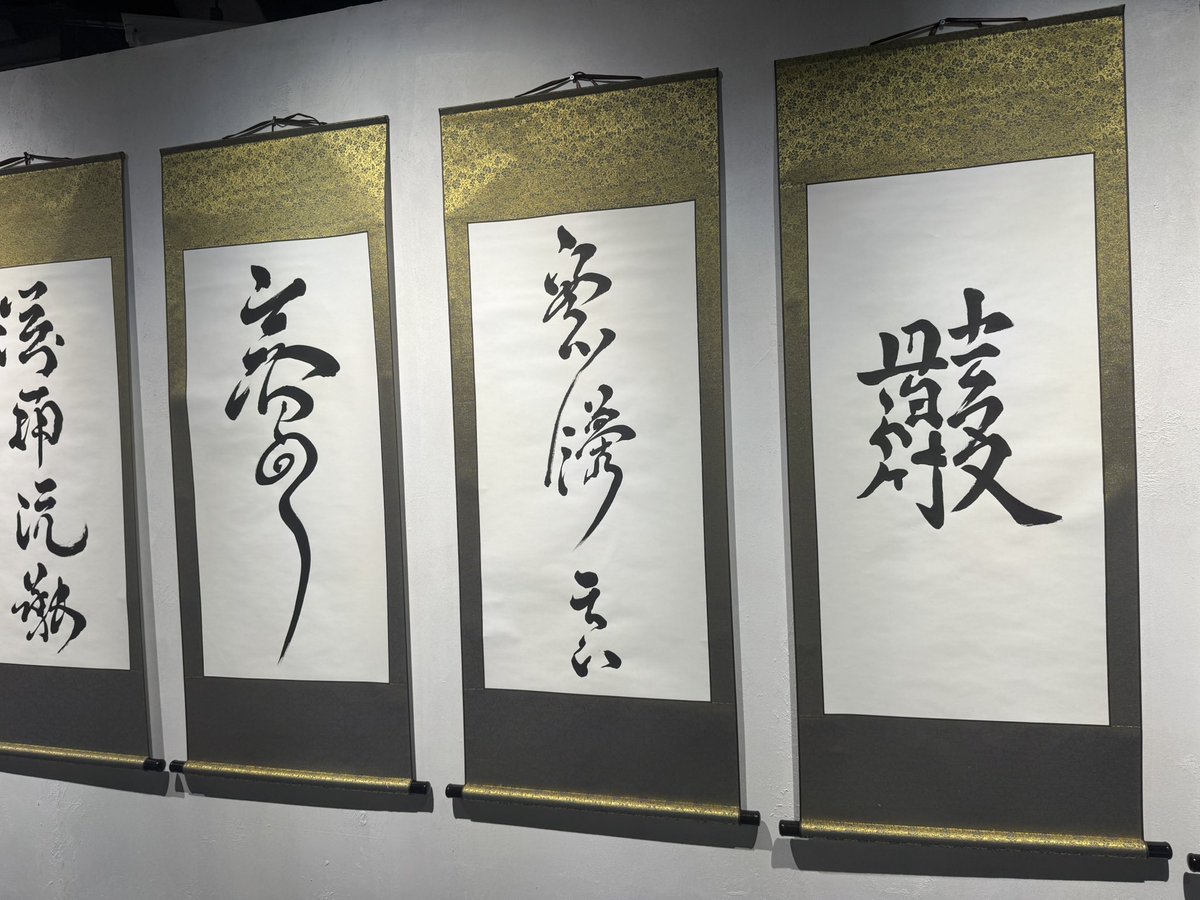 hmh_i2's tweet photo. 株式会社闇さまにご招待いただき「記憶汚染展」の先行体験会に行ってきました！
記憶と現実のあやふやさをめぐる展示会 https://t.co/ZNONXiM88p