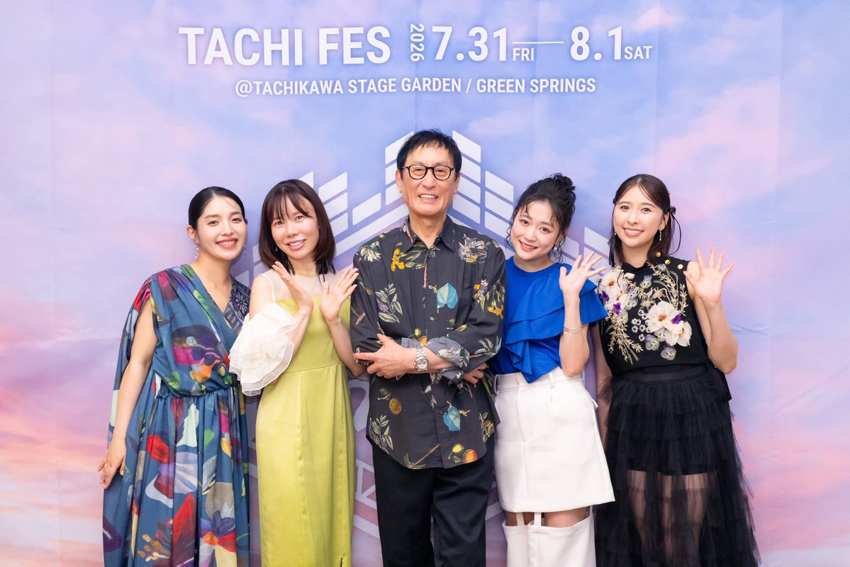 mcz517_official's tweet photo. ／
TACHI FES 2026〜DAY1〜
ありがとうございました💐
＼

来てくださった皆様が
音楽を楽しんでくださっていたのが
とても温かくてうれしかったです☀️

お暑い中お越しくださり、
ありがとうございました✨

#TACHIFES
#ももクロ
#玉井詩織 https://t.co/xvstRwTXfR