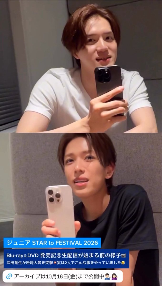 O7l5♡ tweet media