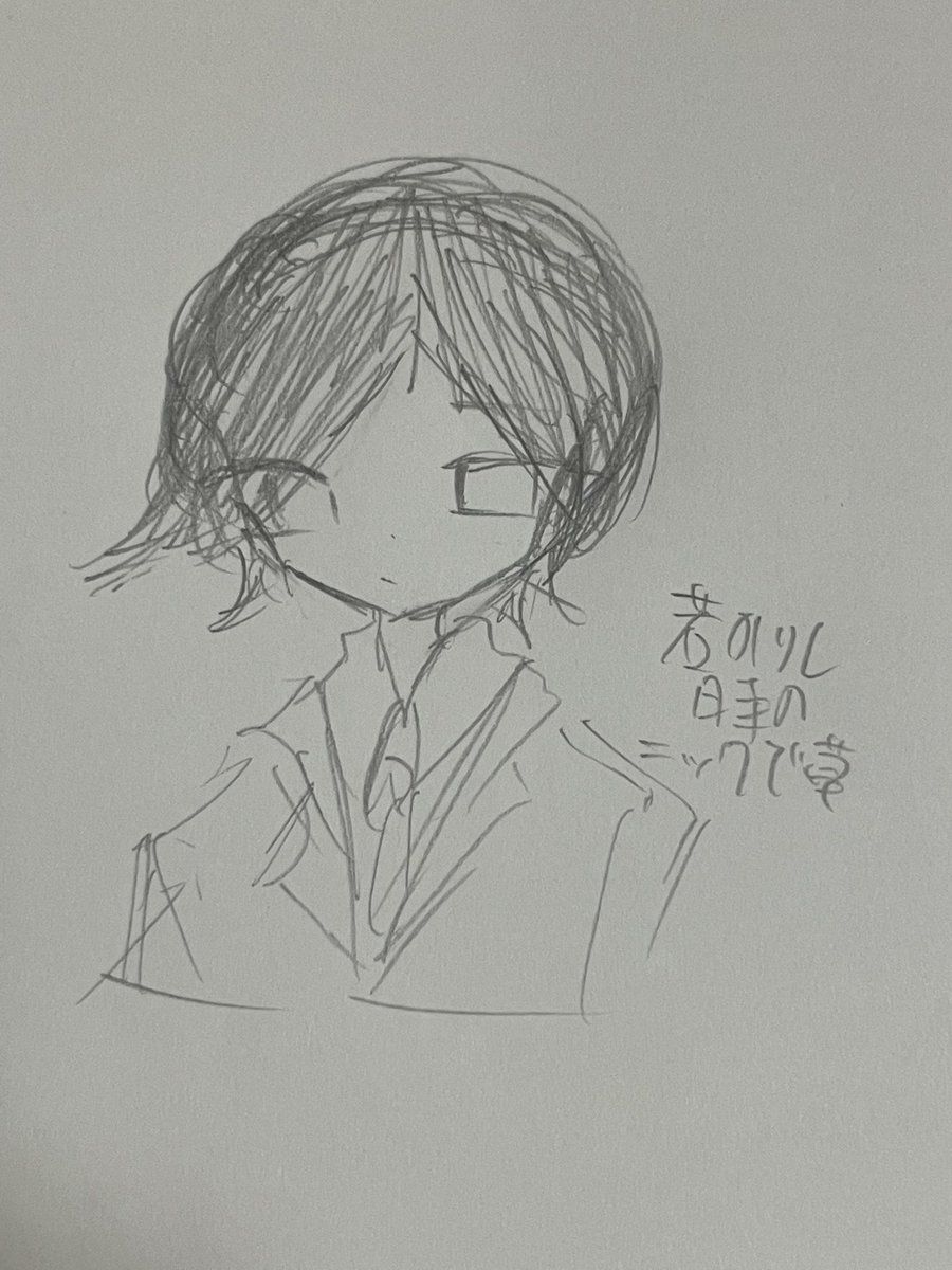 kurageneko_chan's tweet photo. @JPn19987 
若返った？ https://t.co/TlUeTPKeF1