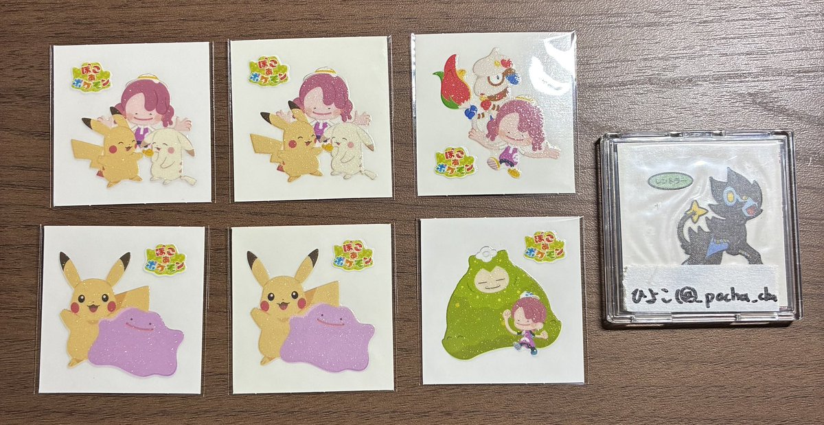 _pocha_cha_'s tweet photo. @1dgda2dgda はじめまして。こんばんは。
お声がけ誠にありがとうございます。
画像をお借りしてこちらの〇のお品物と交換可能でしょうか？
ご検討よろしくお願いいたします。
またご希望のお品物はこちらでお間違��ないか確認お願いいたします。 https://t.co/uXHKplydB4