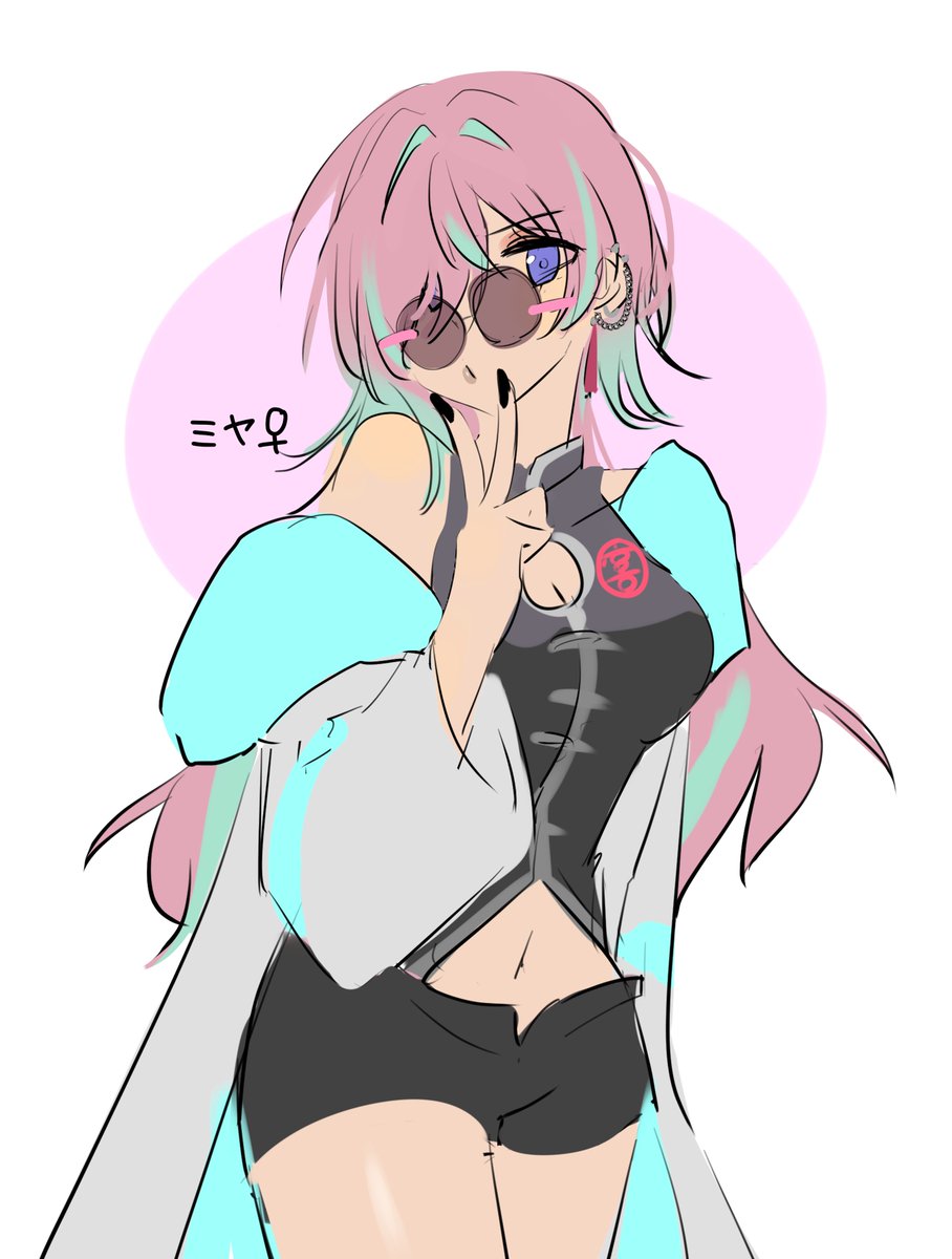 ema_game96's tweet photo. #絵古ミヤ
シンプルに好きそうな女になった https://t.co/PWLsIUINr3