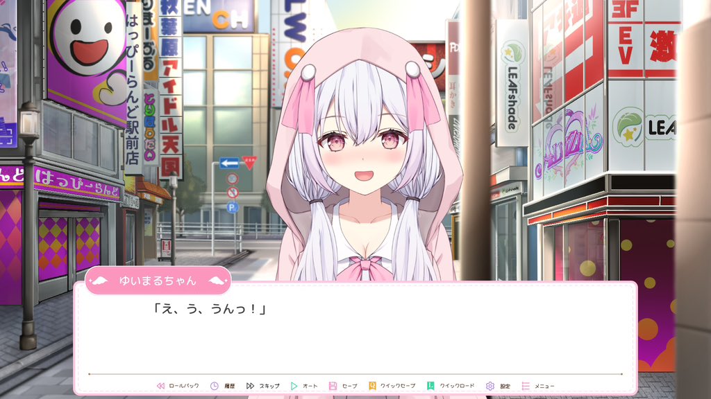 goruga's tweet photo. 【2次募集！】

TOKYO GAME SHOW 2026
ユメイロストリーム!!

大人気のため！急遽増枠！
再募集します✨

ゲームの主人公になりたいVtuberさん！
反応ください💬♻️❤️

DMまでお声掛けしにいきます！ https://t.co/W3DxnehNG9