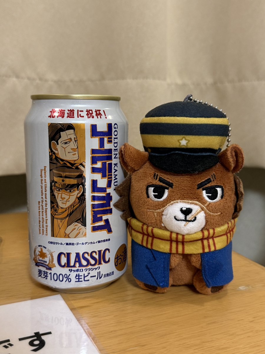 Hitoegusa_1010's tweet photo. 北海道金カムの旅1日目は阿寒湖のナイトウォークに行ってきた！
リズムスティック片手に大自然と幻想的な映像でアイヌ文化に触れることができて終始「すげぇ……」しか出てこんかったからこれから北海道行く人はマジで一度は行ってみて欲しい。ほんとに楽しかった。
コンビニでコラボ缶も買えて満足 https://t.co/NWPWFA9RLw