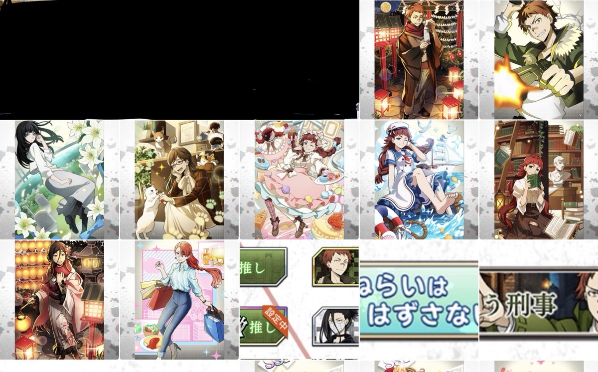 sidu_6535's tweet photo. @gomapaitann_ 検索から失礼します
以下のもので何か欲しい画像あったりしますか？ https://t.co/RuefQxqAaJ