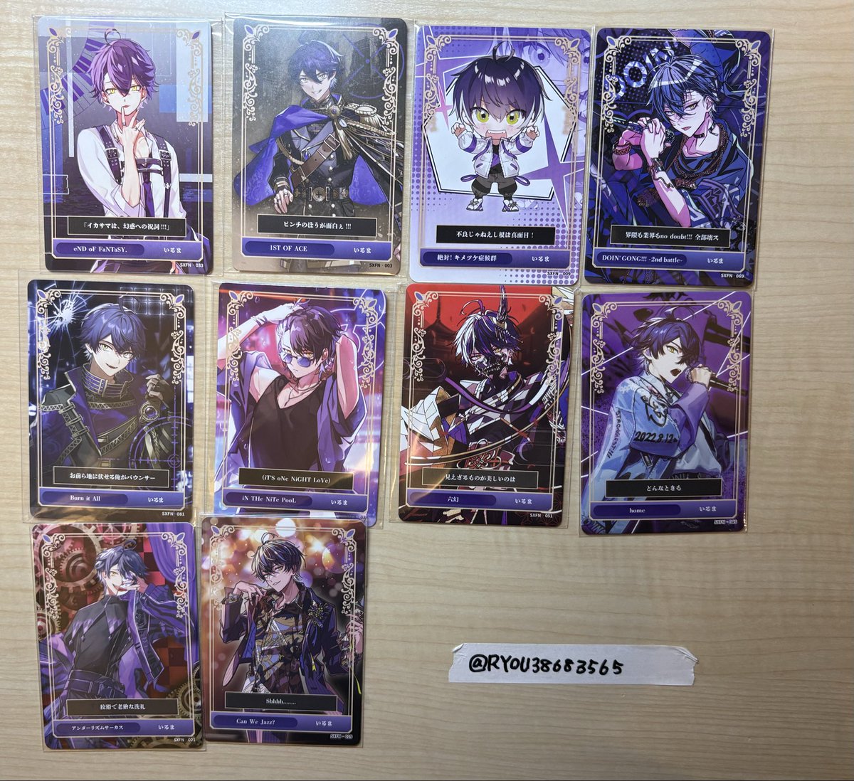 RYOU38683565's tweet photo. 譲：画像のもの

求：定価+送料(一律0.02)
       or 六陣🍵、ソロ📢（REC）

郵送のみです。買取優先です。
また同柄セットで買取していただける方優先させて頂きます。
お気軽にお声掛けください(⋆ᴗ͈ˬᴗ͈)”

 #シクフォニグッズ交換
 #シクフォニグッズ買取 https://t.co/EQA5ZT7iPH
