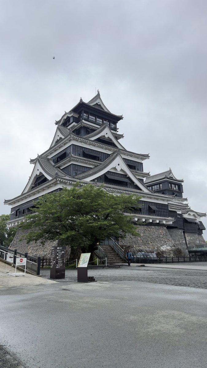 k_popsicle's tweet photo. Prayers for #kumamoto #kyushuregion #may2026trip #bestrong https://t.co/KxophCKDwh