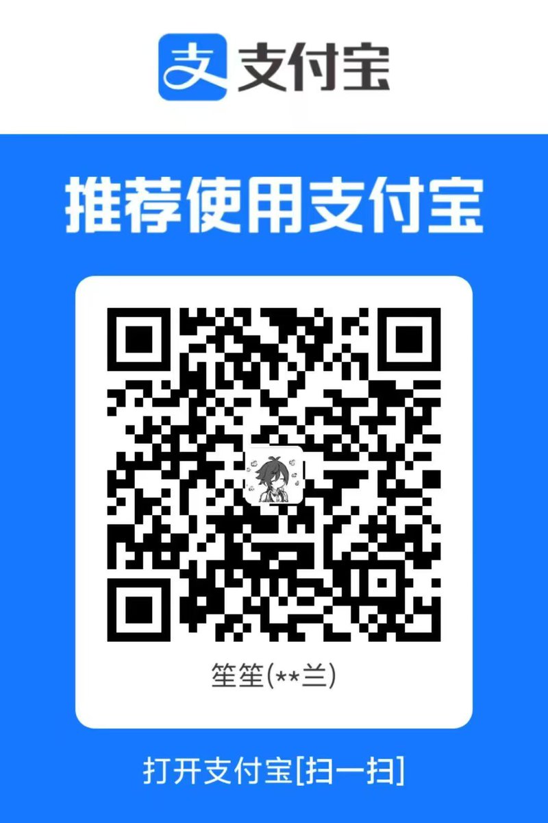 Miner0515's tweet photo. @johndutton0412 我是韩红基金会的，急需大家的捐款 https://t.co/62Qpm53ym6