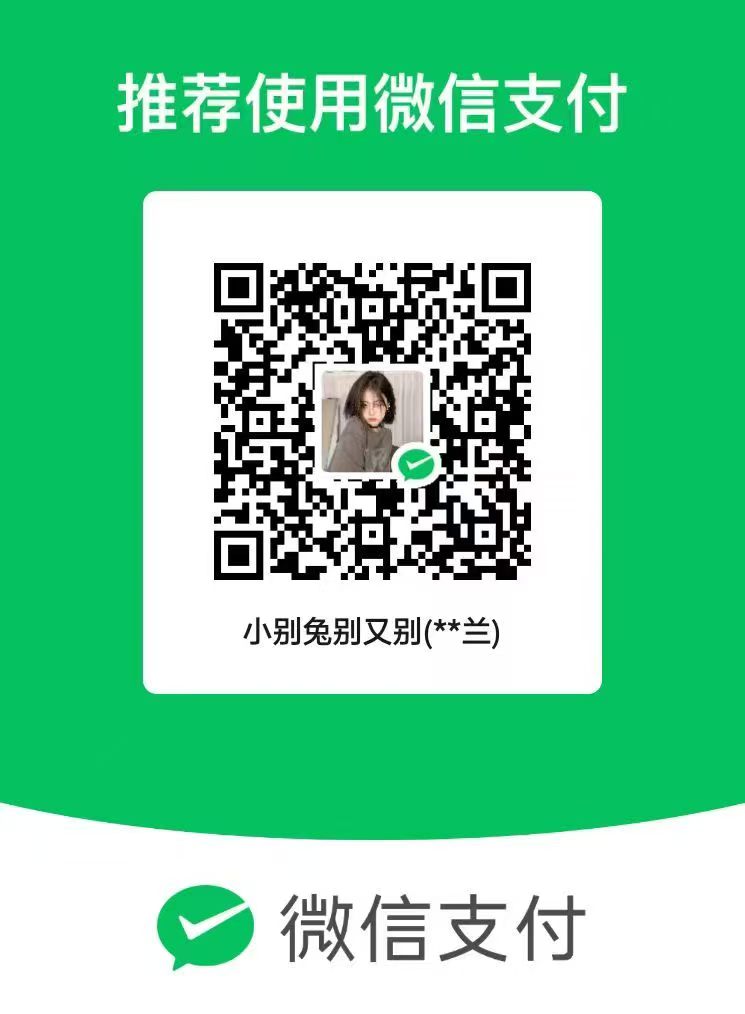 Miner0515's tweet photo. @johndutton0412 我是韩红基金会的，急需大家的捐款 https://t.co/62Qpm53ym6