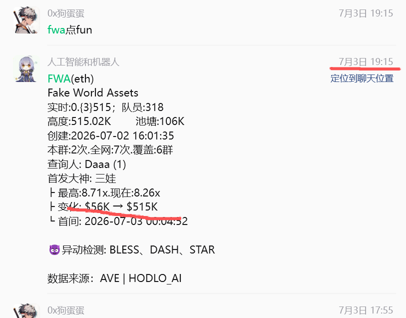 0xtonixie's tweet photo. 青年大学习社区招新啦，本期放了3个位置出来，请优秀的链上alpha hunter可以在评论区或者私信联络我，先来说一下上个月几个热门项目的战绩：

1. FWA， 6月底就开始研究项目机制，50K发在群里按头让群友买入，这个盘最高到了30m，最高600x收益

2. SLVR, robinhood链上的挖矿项目，算是 @0xbai 和 @Daaaaaa916680 的舒适区，每个人都掏了几万U，发在群里的时候100K，最高接近4m，40x的收益

3. Qbit这一类的挖矿项目群内几乎是最早参与的，虽然现在没有什么水花，但是如果起飞了群友肯定又要舒服了。

4. 美股投研，基本由我和 @rtk17025 作这方面的研究，会及时的提醒大家逃顶和抄底。

本群是一个免费群，但是也希望可以找到志同道合的群友，我们并不是最厉害的alpha社区，但一定是最团结的社区，如果发现群友底部包场浇给群友，或者拿着群里的信息跑去外面偷撸装逼的话，那真的很抱歉可能我们缘分不够。
